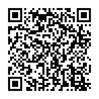 qrcode:https://ecole-elementaire-faramin-montauban.ac-rennes.fr