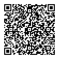 qrcode:http://www.ecole-elementaire-faramin-montauban.ac-rennes.fr/spip.php?rubrique28